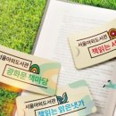 아이오프닝 이미지