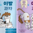 킴스덴탈 이미지