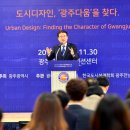 다움디자인 이미지