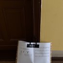 베를린 여행 필수 코스 편집샵 블레스 쇼룸 가는 법 쇼핑리스트