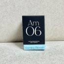 주식회사 엠트리센 | 지속력좋은 비누향 여자향수 에이엠트리 모닝브리즈