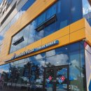 도미노피자 홍성점 | 내포홍성점 도미노피자 SKT 60%할인 후기