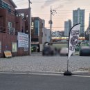 돈돈대패 이미지