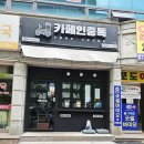 카페인중독목포하당점