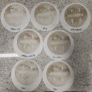 (주)행복드림 | 신축 입주 준비3. 청주 입주청소 [행복드림홈케어] 내돈후기