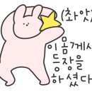 송담추어탕(성주점) 이미지