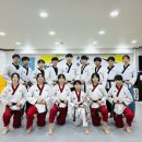 예도태권도