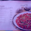 영천한우판매식당 이미지
