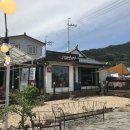 안테나와나주