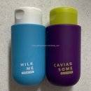 프라브미 | [헤어/샴푸,헤어팩] FLABOIS 프라브아 밀크미 샴푸, 프라브아 캐비어썸 헤어팩