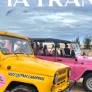 미우농장 이미지