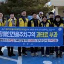 초장동6 이미지