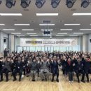 상주시종합사회복지관