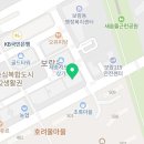 허브논술교습소