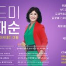 입면 행정복지센터 이미지