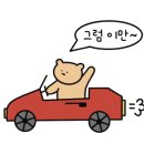 디에이치파트너스 - 계양구 살라리로 11 | 디에이치파트너스