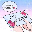 작은숲필라테스