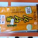 플레이그라운드문구팬시 - 구로구 디지털로31길 120 | 플레이그라운드문구팬시