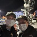 해성피싱 이미지