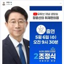 어울림편의점 이미지
