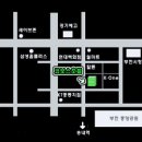 호텔 코보스 이미지