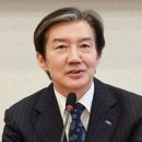 한동훈 카카오 검색결과