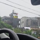 [냠냠]성산 흑돼지 맛집🐖 복자씨연탄구이 성산본점