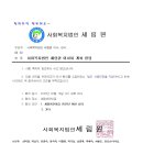 세림원 이미지