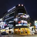 호텔강남스타일 | 병점역 모텔 호텔 강남스타일 안락하게 쉬다옴!