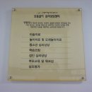 아동청소년발달학습코칭연구소 네이버블로그