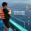 솔비치캠핑장 이미지