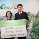 해피트리어린이집 이미지