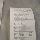 백현로 | 더블트리힐튼판교 조식 어린이 가격 할인 10% 방법