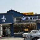 터미널식당(언양) 이미지