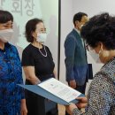 상춘 경로당 Daum카페