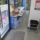 지에스25 고현계룡로점 이미지