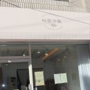 바른매점
