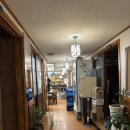 대도일식 이미지