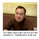 경영을돕는사람들