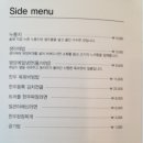 선산고을 이미지