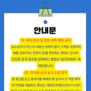 하남산단3번로 네이버블로그