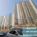 BM공인중개사사무소 이미지