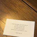 런카페