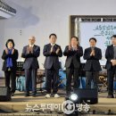고싸움놀이 전수교육관 | "함께싸워 승리 나누는 공동체" 국가무형유산 광주 칠석 고싸움놀이 축제 개최