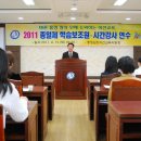 바른인력 이미지