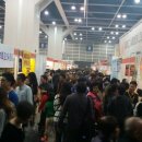 영농조합법인 영인팜 이미지