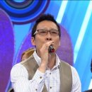 블레싱유