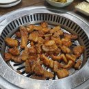 고령숯불갈비 이미지