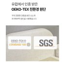 에일리 | 패브릭침대킹 추천, 더뉴폼 에일리 조야패브릭침대 후기