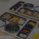 본도시락 광주조선대점 이미지